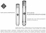 Neumann 1963 2.jpg